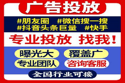 百度知道营销推广的成功故事