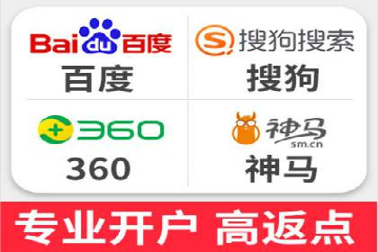 信息流广告与内容营销融合案例